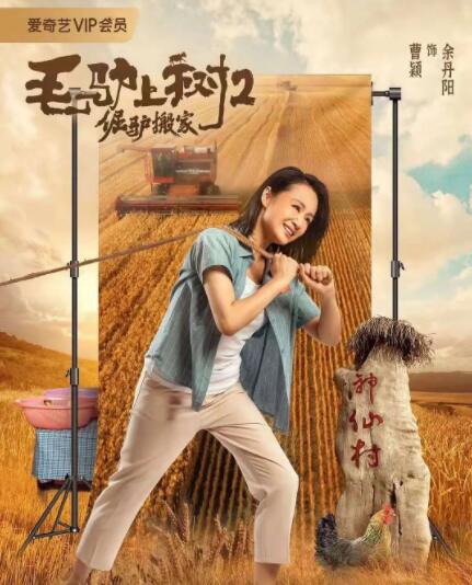 亚洲欧美大片