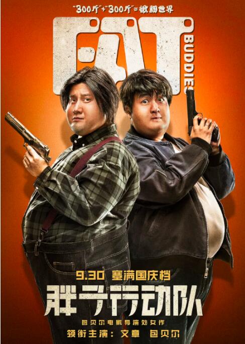 久久精品一区二区三区不卡