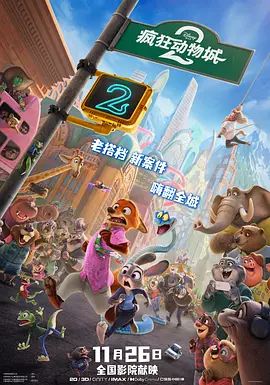 色成人免费网站