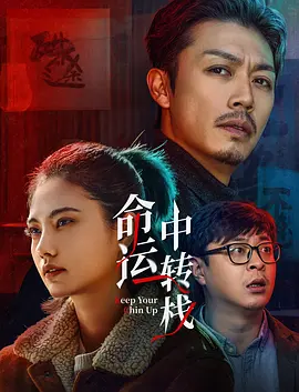 老人一级片