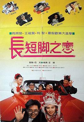国产freexxxx性播放古装