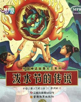 在线伊人网