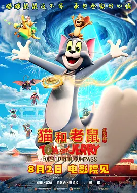 日韩在线播放一区