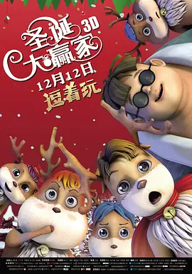 李程秀穿旗袍
