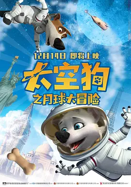 成人午夜精品视频在线观看