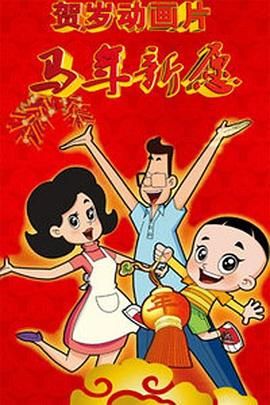 亚洲精品嫩草研究院久久