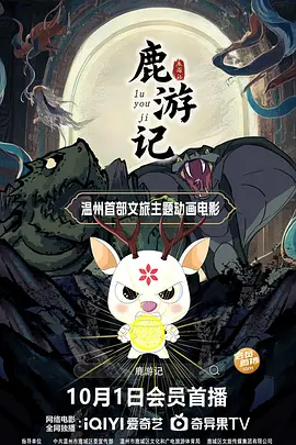 久久免费视频播放