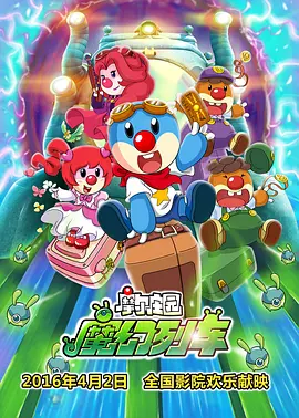 国内三级视频在线观看