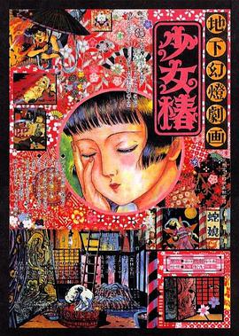 亚洲免费资源
