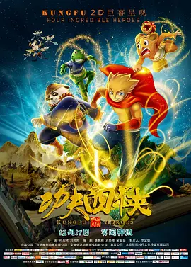 亚洲精品午夜久久久伊人