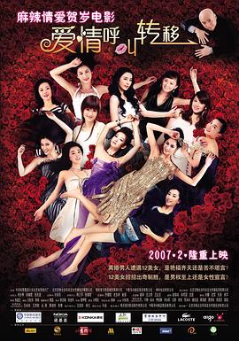 91视频黑丝