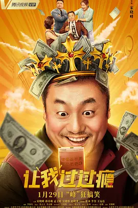 毛片电影院