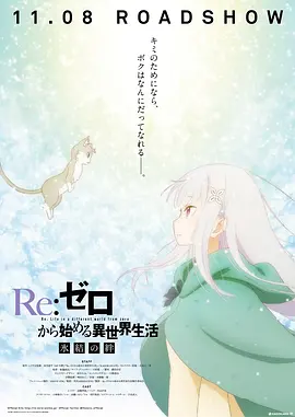 精品香蕉一区二区三区
