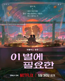 欧美亚洲日本国产综合网