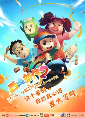 亚洲另类久久