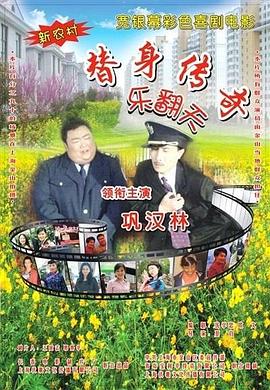 联合早报南略网手机版