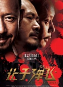 亚洲视频免费看