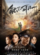 免费福利在线观看