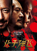 欧美一级特黄高清视频
