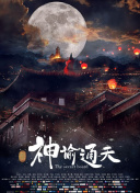 毛片中文在线