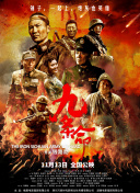 就爱av
