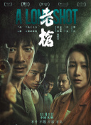 免费aa毛片