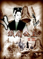 狠狠色噜噜狠狠狠狠狠色综合久久