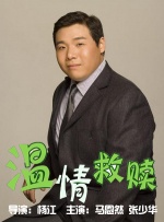 文豪野犬第二季免费观看完整版