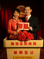 插吧插吧综合网