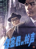 www.亚洲一区