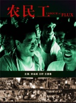 亚洲国产第一