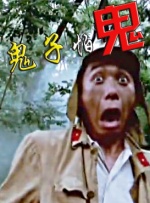乐道订单