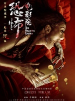 无尽裸体动漫2d在线观看