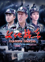 福利一区二