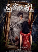 久久久噜久噜久久综合