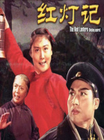 天堂av高清电影