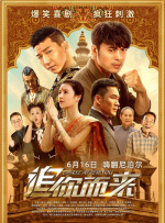 av网站一区