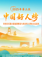 小优视频官网