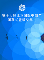 卧室的恩爱
