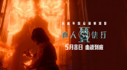 国产福利资源