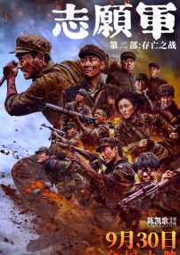 亚洲一区视频在线播放