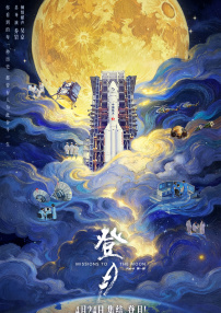亚洲精品久久久久一区二区