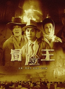 国产精亚洲视频