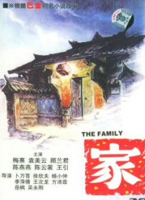 蜜臀一区二区三区