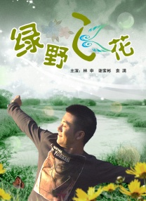 40分钟高潮小视频