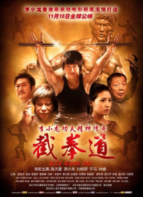 亚洲欧美一区二区三区综合