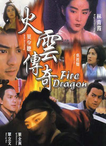 公妇借种乱h中文字幕