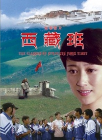调教巨大乳尖奶老师