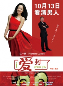 小十四萝裸体乱喷小说