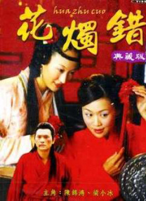 搞鸡网